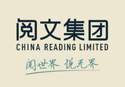 IP Team of China Reading Limited: Goalkeeper in the Era of National Reading