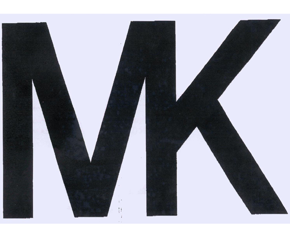 Jianfa v. Michael Kors "MK" Trademark Infringement Dispute Case