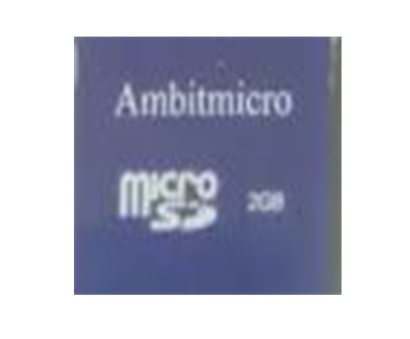 AMBITMICRO v. AMBIQ MICRO Trademark Priority Right Infringement Case