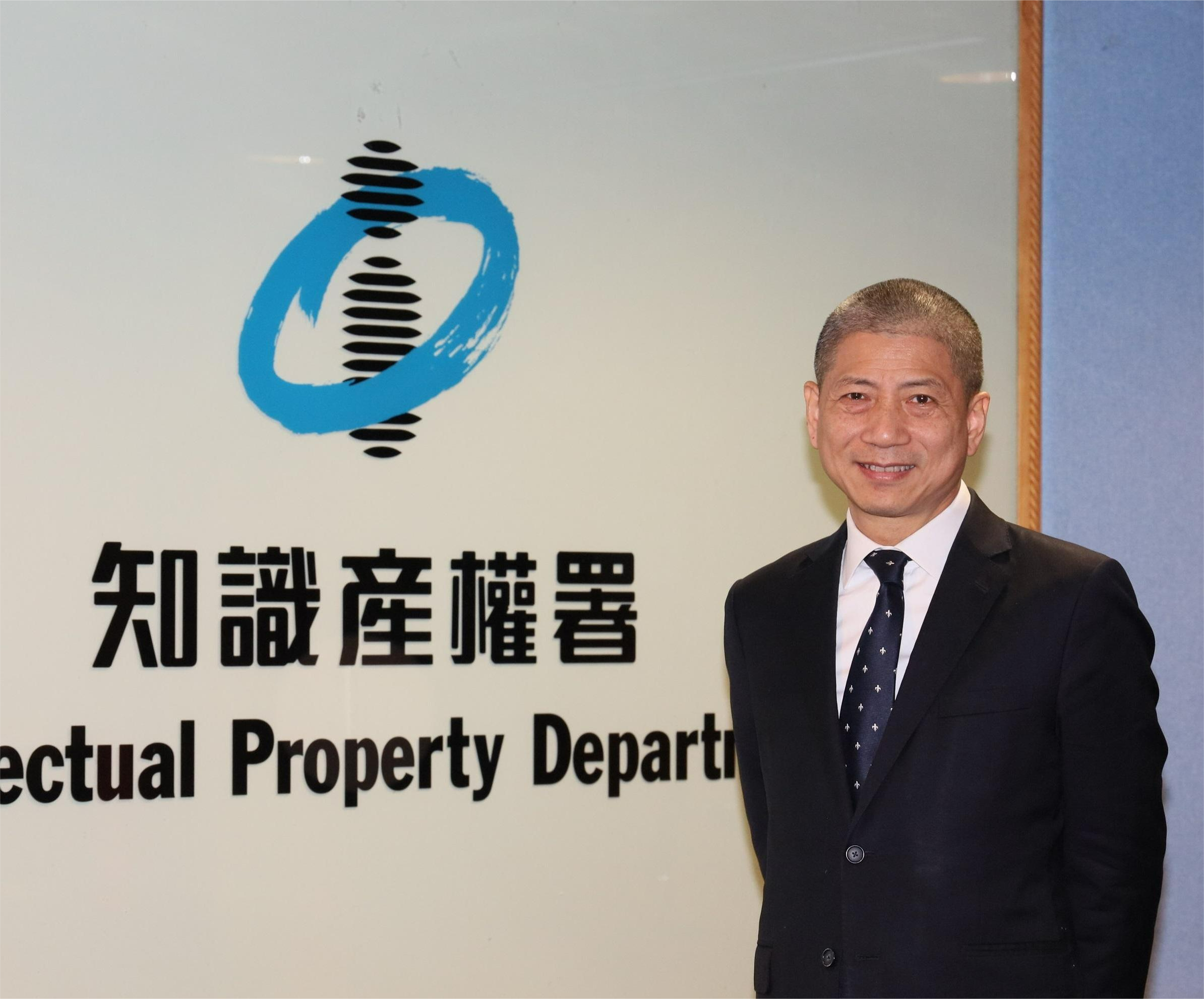 Empowering National Development and Fostering Intellectual Property —— An Interview with Hong Kong IP Director David Wong