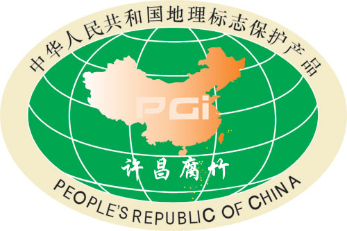许昌腐竹成地理标志商标--- 中国知识产权