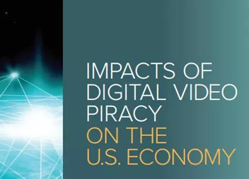美国商会：数字盗版对美国经济影响重大