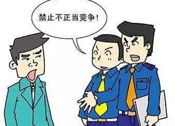 北京理工大学诉北京理工源动科技有限公司涉嫌不正当竞争