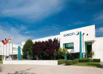 制药企业驰名商标保护相关问题-兼评“赛诺菲”“SANOFI”驰名商标行政诉讼案件